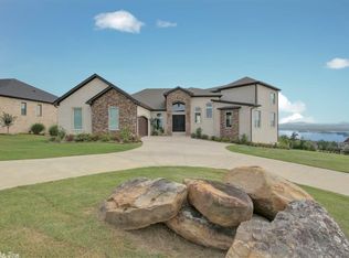 15724 Summit View Ln, North Little Rock, AR 72113
