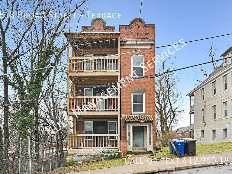 5518 Broad St #TERRACE — Photo 7