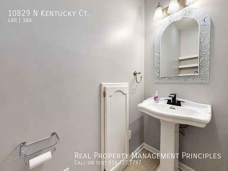10829 N Kentucky Ct — Photo 23