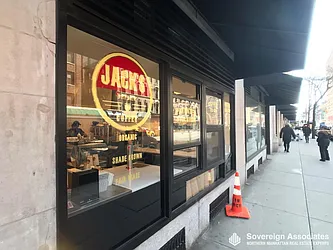 Rented by Sovereign Associates