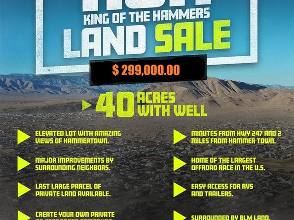 7404 Memory Ln, Landers, CA 92285