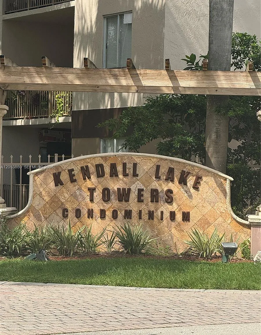 Kendall Lake Towers Condo — Photo 1