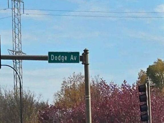 Exterior Address Verification