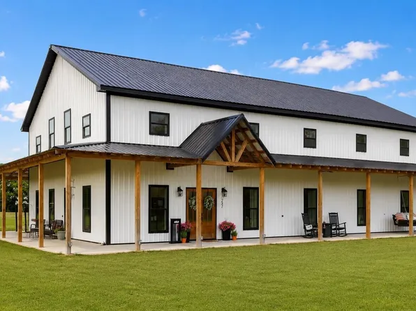 247 Dawson Bottom Rd, Humboldt, TN 38343