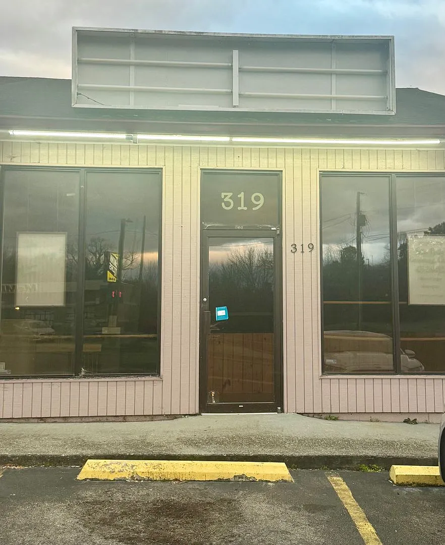 Cartwright Plaza — Photo 1