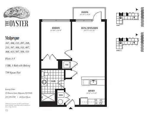 Floor plan Malpeque