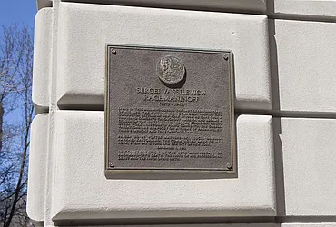 Sold by PHP Realty Services