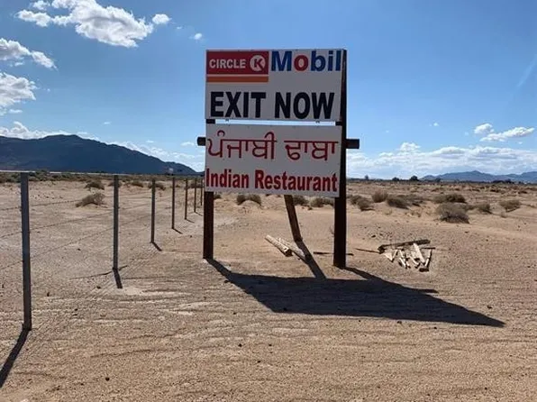 0 Interstate Highway 15, Newberry Springs, CA 92365