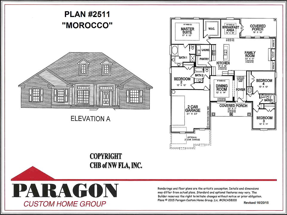 1st image of 8744 Salt Grass Dr