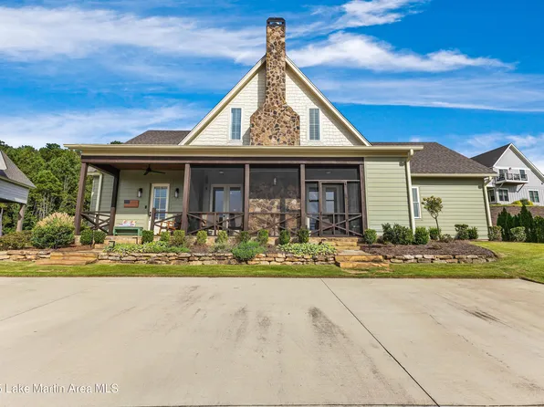 154 Hideaway Dr, Dadeville, AL 36853
