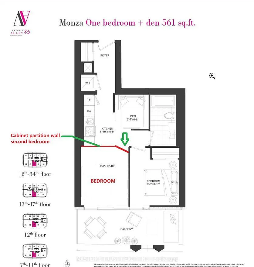 2 bed, $2,800 — Photo 1