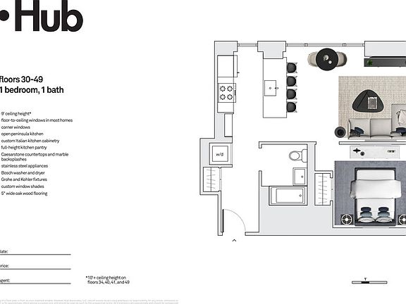 3rd image of 333 Schermerhorn St APT 32Q