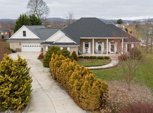 33641 Spring Hill Dr, Glade Spring, VA 24340