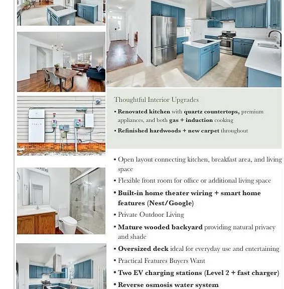 1005 Martin Bench Ct — Photo 46
