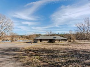 14 Lanning Loop, Houston, AR 72070