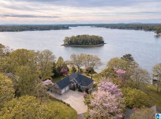260 Skyline Trl, Pell City, AL 35128