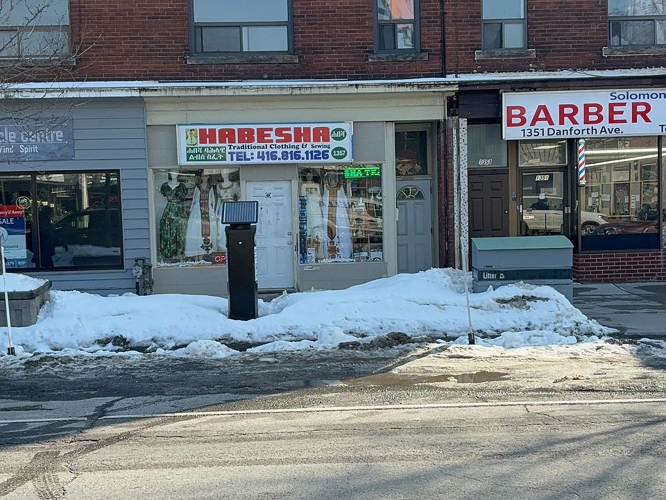 1st image of 1355 Danforth Ave