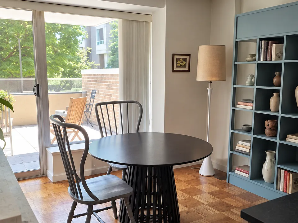 Dining/Patio