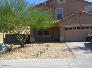 3427 W Saint Anne Ave, Phoenix, AZ 85041