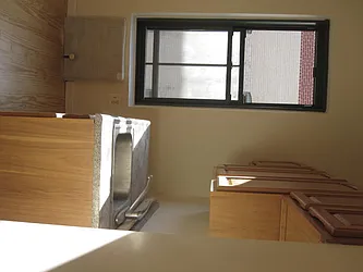 Rented by City & Suburban