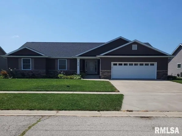 316 Hershiser Ln, Chatham, IL 62629