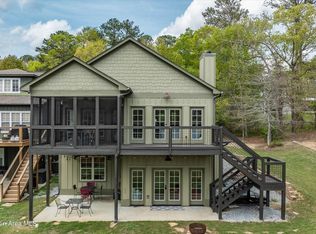 80 Honeysuckle Ln, Eclectic, AL 36024