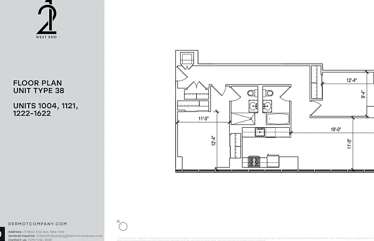 21 S End Ave #1222 — Photo 2