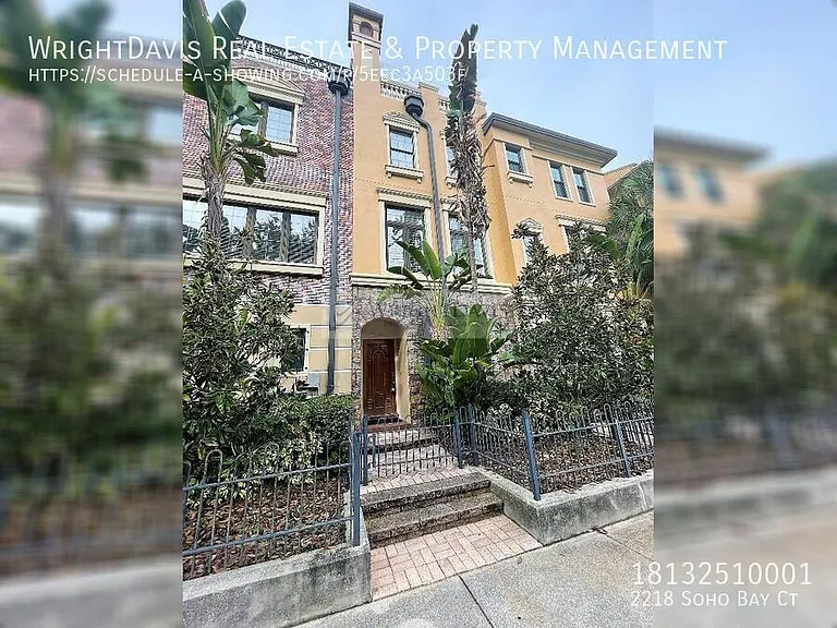 2218 Soho Bay Ct — Photo 1