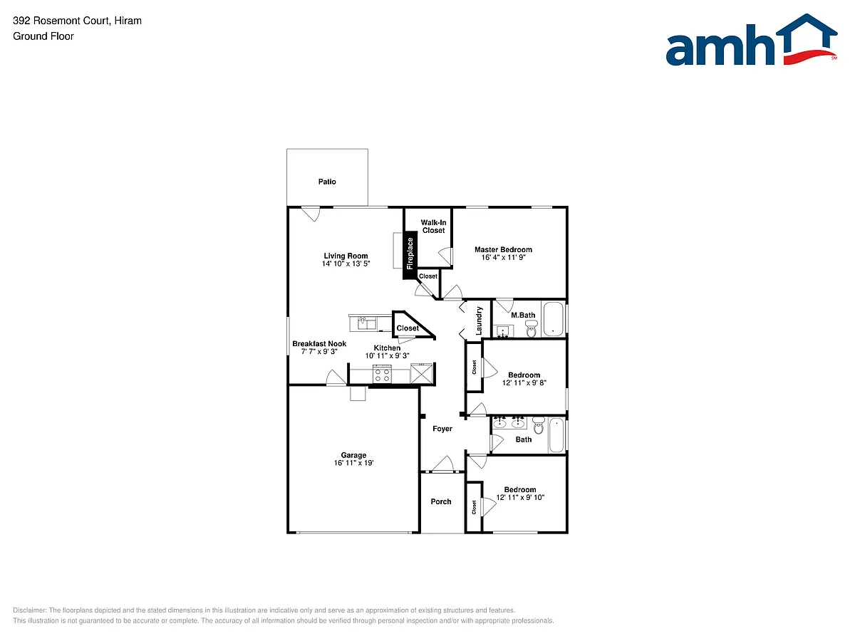 Building Photo - 392 Rosemont Ct