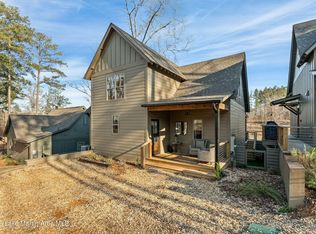 79 Harmony Cove Ln, Eclectic, AL 36024