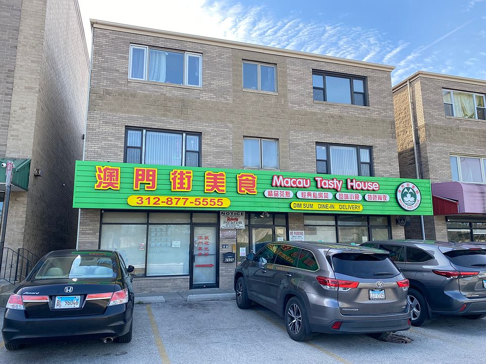 1st image of 2824 S Wentworth Ave #3F