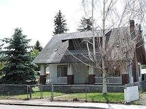 FRONT VIEW FROM ACROSS STREET