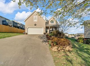405 Pebble Ct, Kingsport, TN 37660