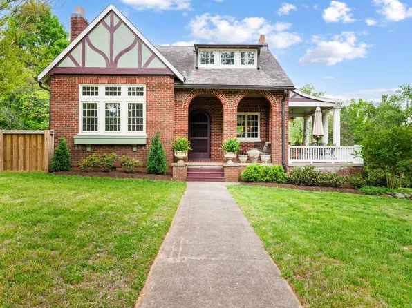 4411 Boonsboro Rd, Lynchburg, VA 24503