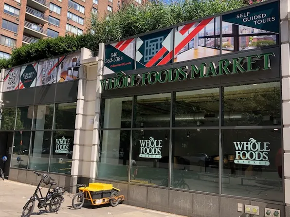 12 West 96th Street image 16 of 17