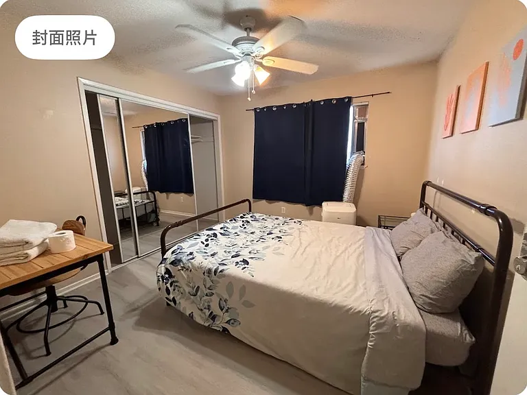 425 Maravilla Dr — Photo 5