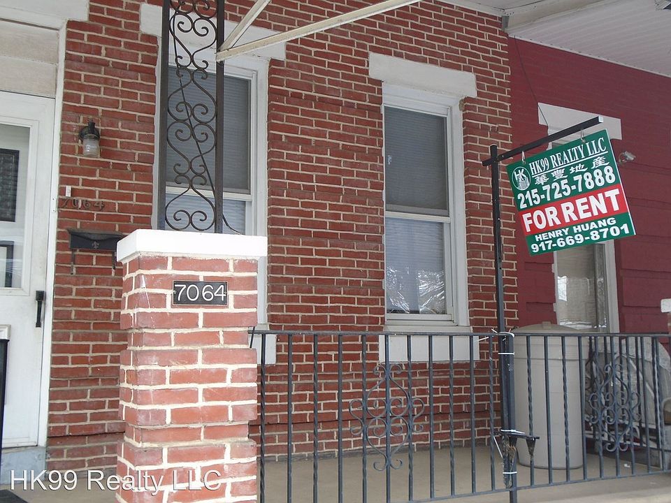 1st image of 7064 Edmund St