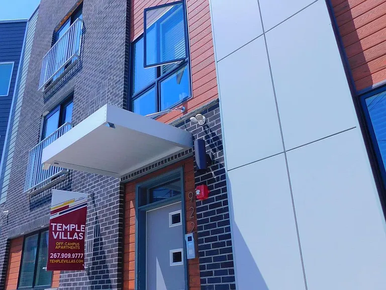 922 N 17th St #26-E — Photo 17