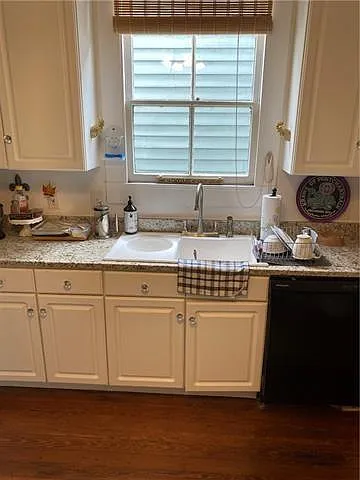 3929 Coliseum St — Photo 5