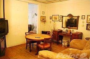 Dining Room/1st Floor