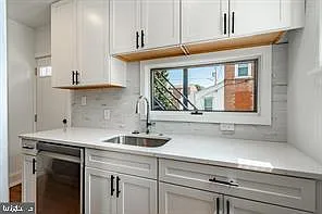 537 S Walnut St #4 — Photo 8