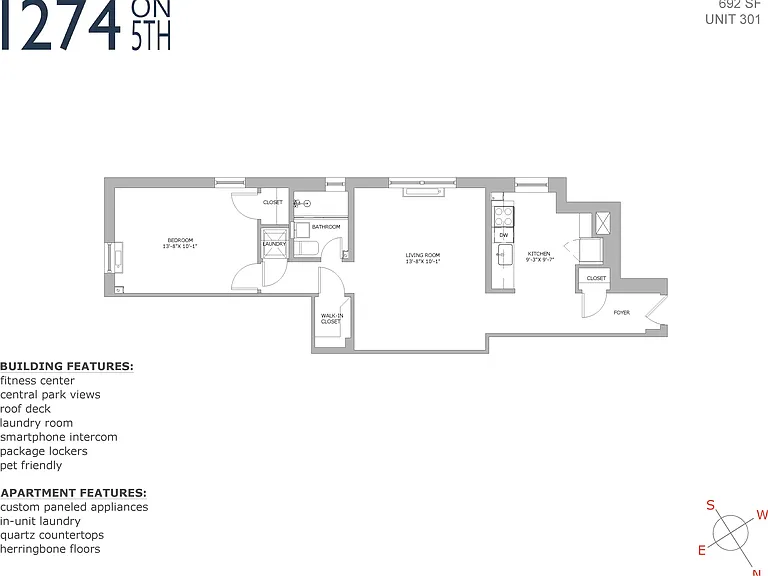 1274 5th Ave #203A — Photo 2