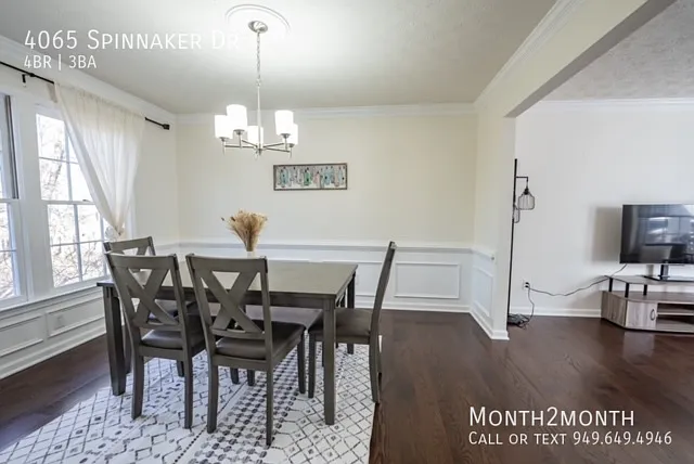 4065 Spinnaker Dr — Photo 12