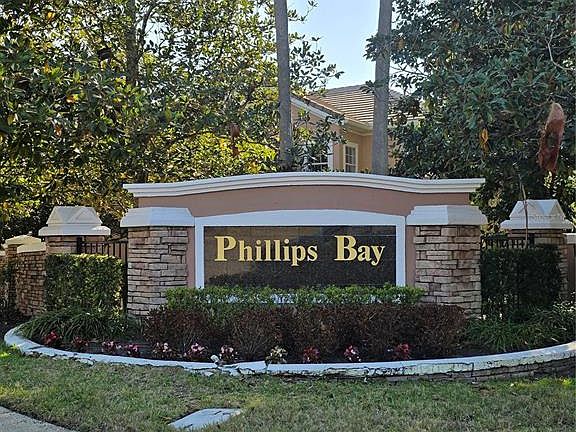 2nd image of 7627 Bay Port Rd #55