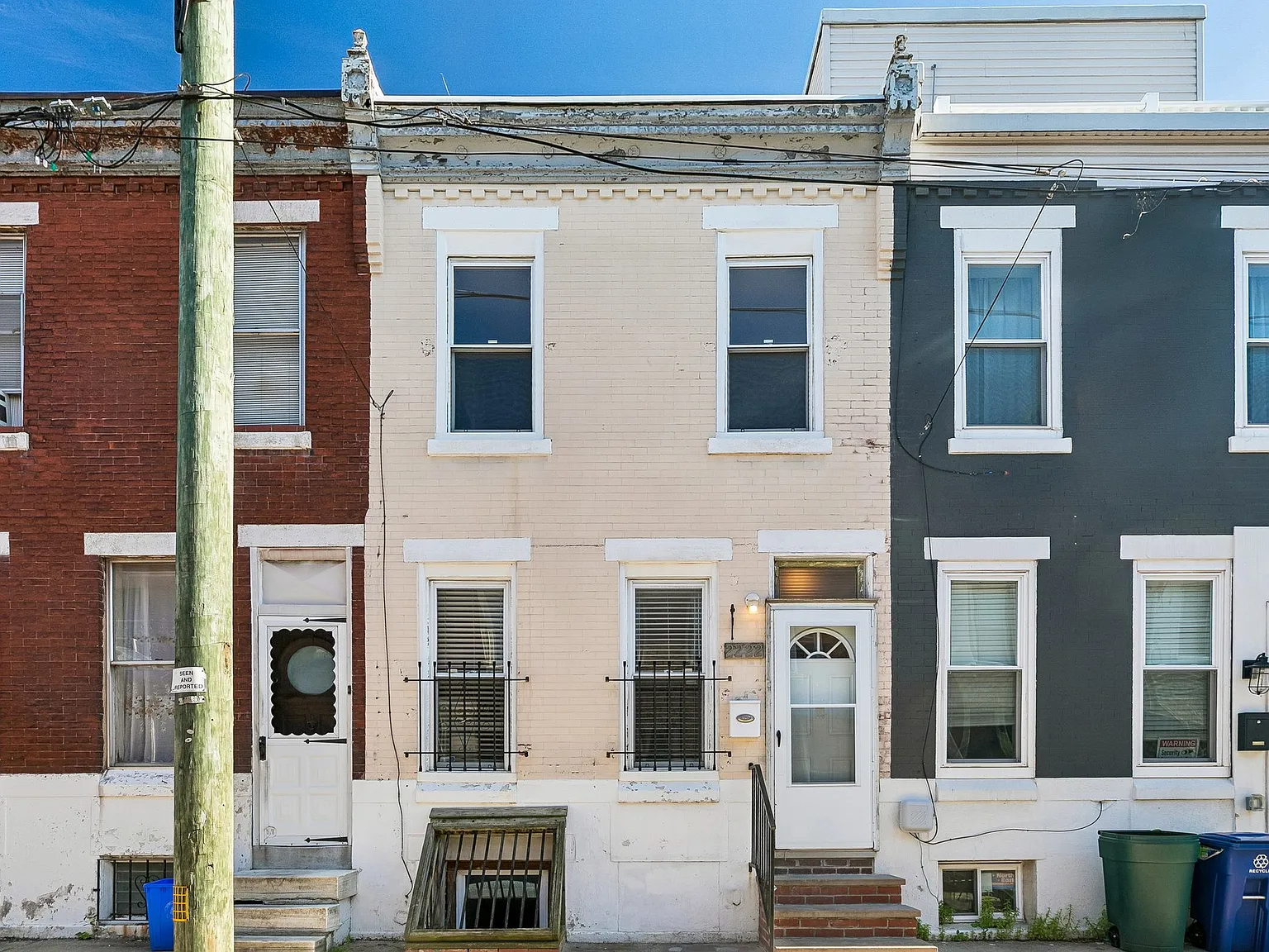 2222 Watkins Street — Photo 1