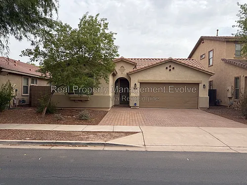5640 W Kowalsky Ln Photo 1