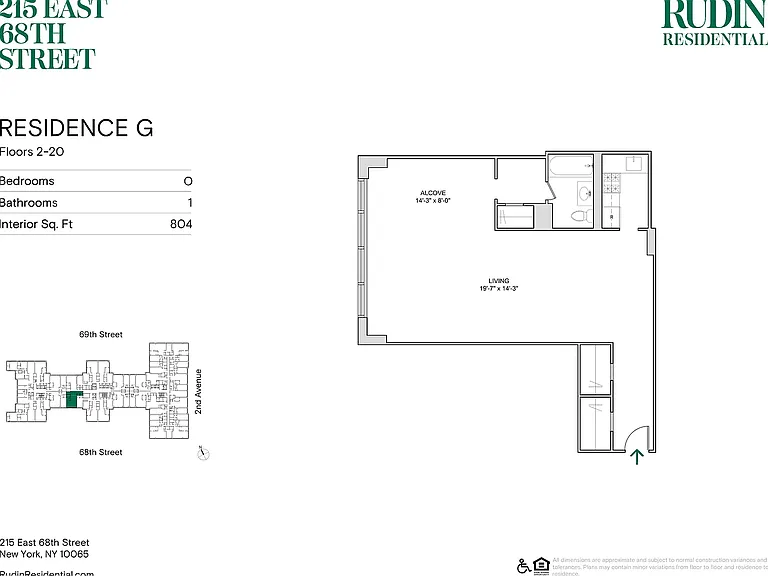 215 E 68th St #9G — Photo 9