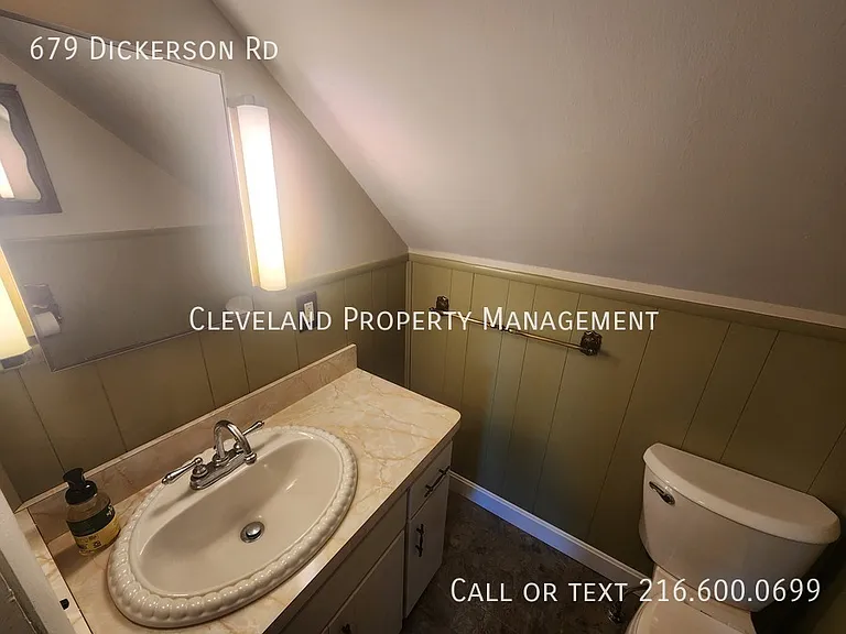 679 Dickerson Rd — Photo 18