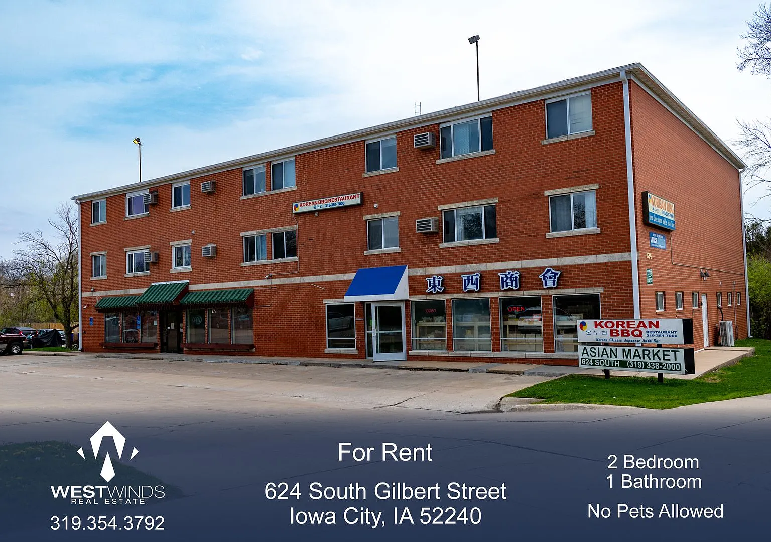 624 S. Gilbert Street — Photo 1