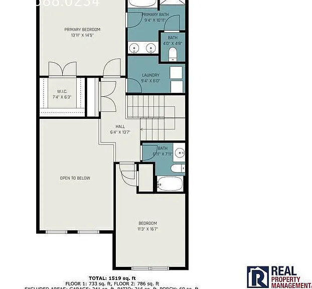 1052 Neeleys Bnd — Photo 3